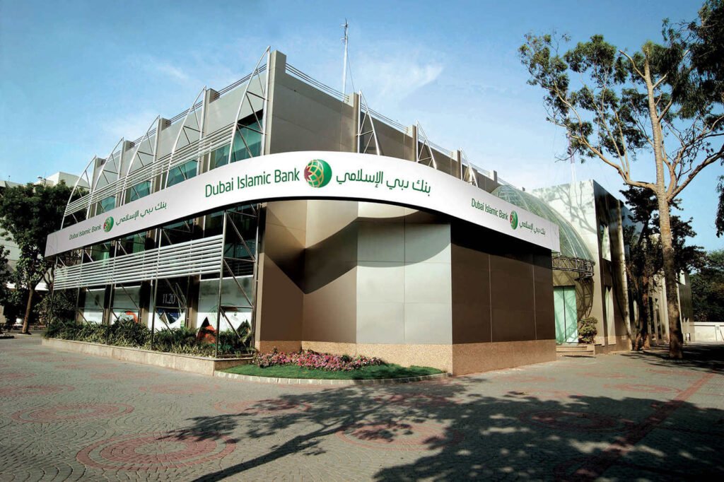 Dubai Islamic Bank Building